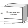 Посудомоечная машина Weissgauff TDW 4035 D (компактная) белый [429212]