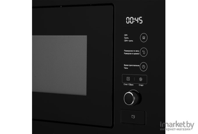 Микроволновая печь Weissgauff BMWO-209 PDB 20л. 800Вт черный [429116]