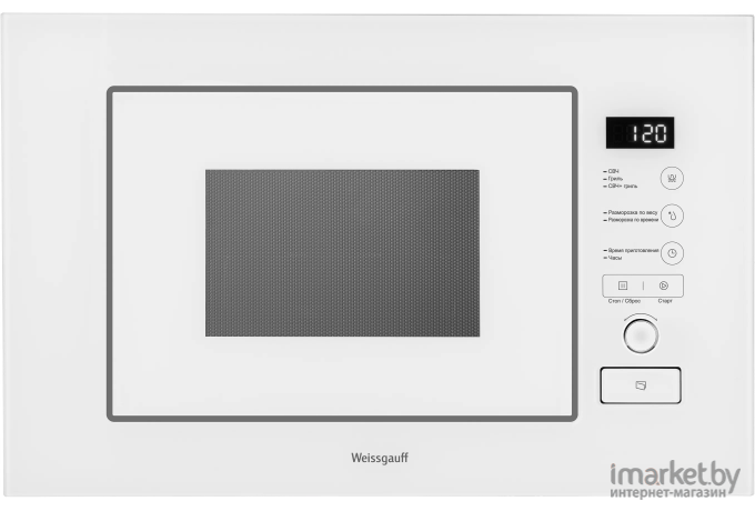 Микроволновая печь Weissgauff BMWO-209 PDW 20л. 800Вт белый [429117]