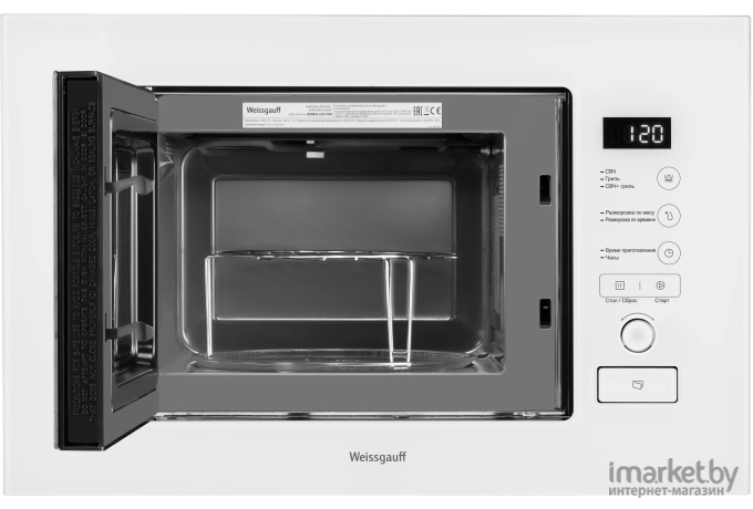 Микроволновая печь Weissgauff BMWO-209 PDW 20л. 800Вт белый [429117]
