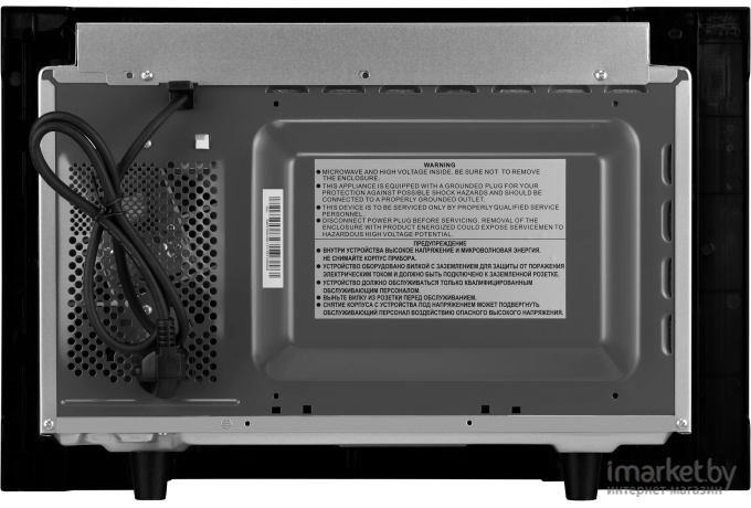 Микроволновая печь Weissgauff BMWO-209 PDW 20л. 800Вт белый [429117]