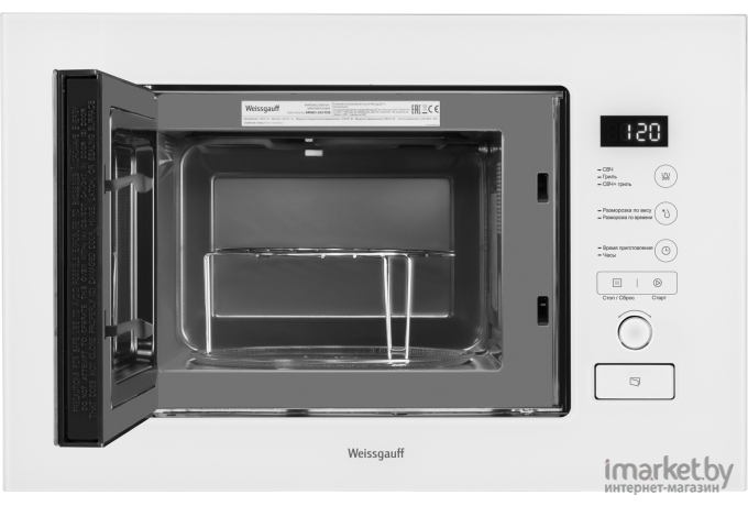 Микроволновая печь Weissgauff BMWO-209 PDW 20л. 800Вт белый [429117]