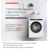 Стиральная машина Maunfeld MFWM148WH01