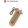 Туристический нож Victorinox Чехол Classic Wet Sand силикон [4.0454]