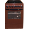 Кухонная плита Лысьва электрическая стеклокерамика (без крышки) коричневый [EF4005MK00]