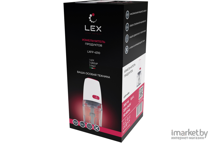 Измельчитель LEX LXFP4310 белый
