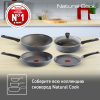 Сковорода Tefal Natural Cook 04211124 круглая 24см ручка несъемная (без крышки) серый [9100046094]