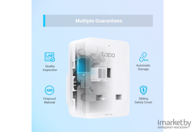 Розетка TP-Link Умная Tapo [P100(2-PACK)]