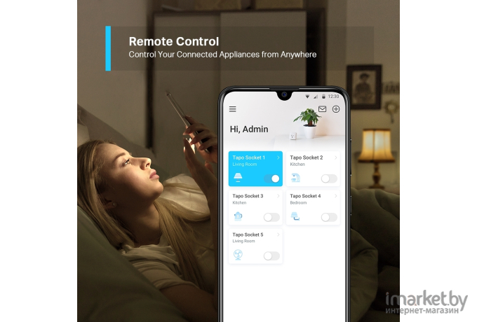 Розетка TP-Link Умная Tapo [P100(2-PACK)]