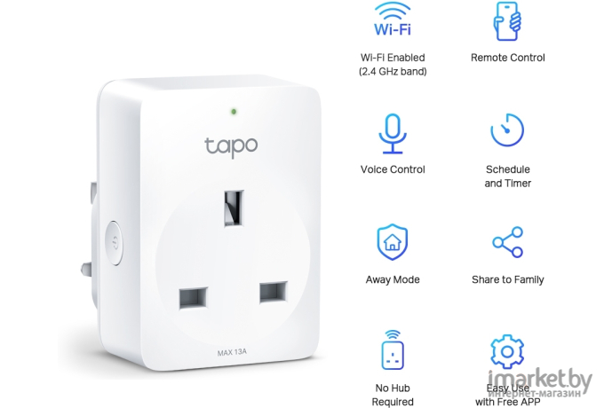 Розетка TP-Link Умная Tapo [P100(2-PACK)]