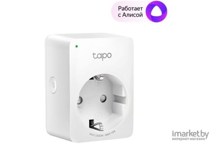 Розетка TP-Link Умная Tapo [P100(2-PACK)]