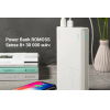 Аккумулятор для телефона Romoss Sense 8+ 30000mAh 3A QC 2xUSB белый