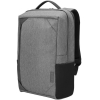 Рюкзак для ноутбука Lenovo 15.6 15.6-inch Laptop Urban Backpack B530 полиэстер серый [GX40X54261]