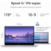 Ноутбук Huawei MateBook D 14 Core i5 1135G7 Silver [53012WTP]