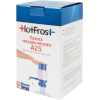 Помпа Hotfrost A25 серый/синий [230402502]