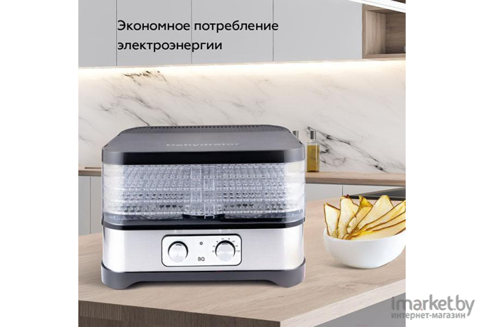 Сушилка для овощей и фруктов BQ FD1000 черный/сталь