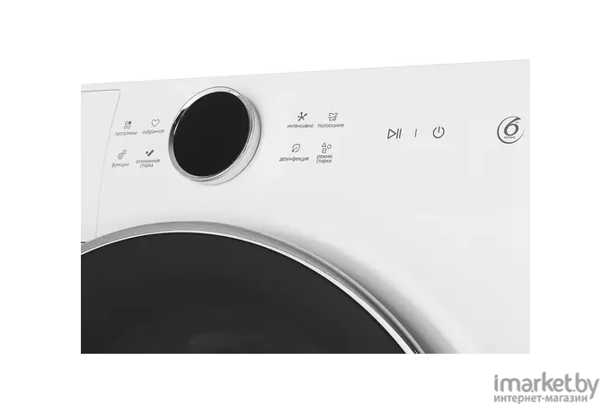 Стиральная машина Whirlpool WM E104A W RU