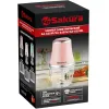 Измельчитель Sakura SA-6251P