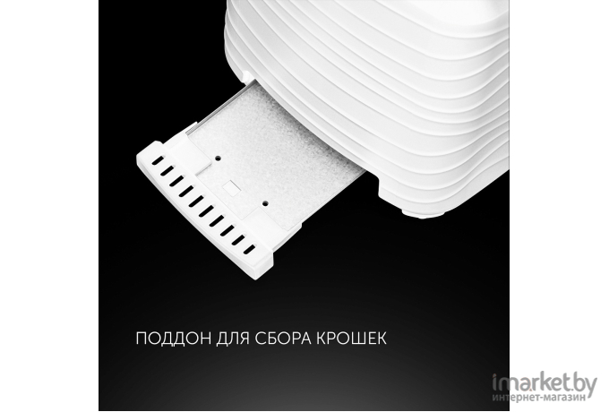 Тостер Polaris PET-0922 белый