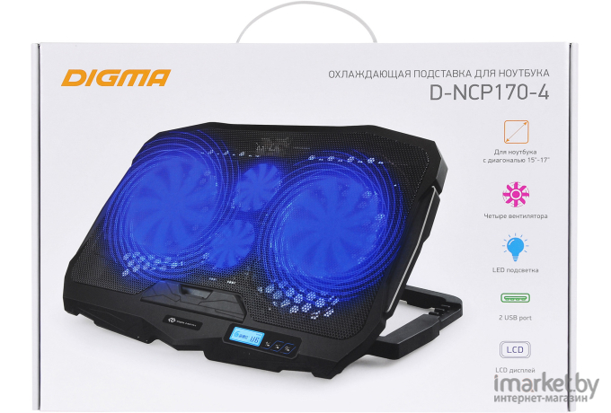 Подставка для ноутбука Digma D-NCP170-4 черный