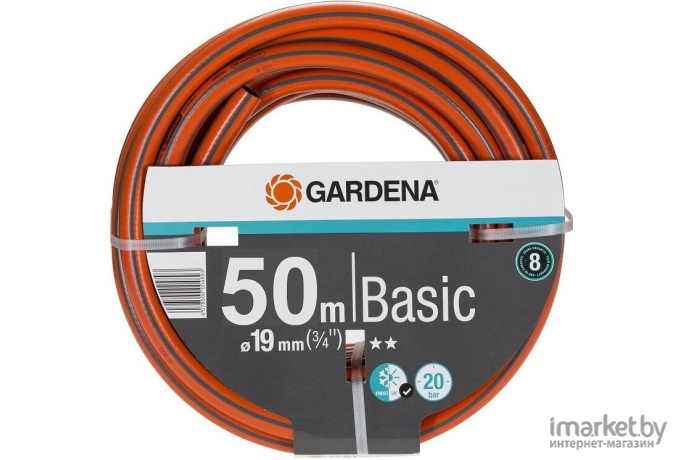 Поливочный шланг Gardena Basic 3/4