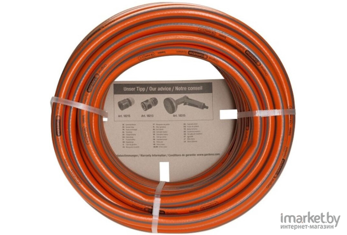 Поливочный шланг Gardena Basic 3/4