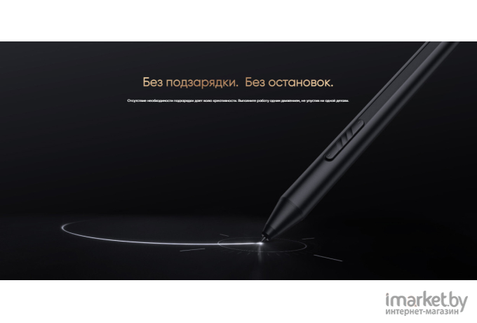 Графический планшет XP-Pen Deco Deco L Black USB черный [IT1060_BK]