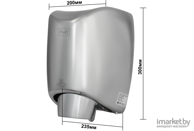 Сушилка для рук, волос Puff 8856 хром [1401.342]
