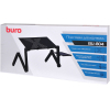 Подставка для ноутбука Buro BU-804 черный