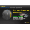 Зарядное устройство Nitecore V2 2A черный [17179]