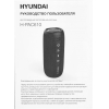 Портативная акустика Hyundai H-PAC610 20W темно-синий