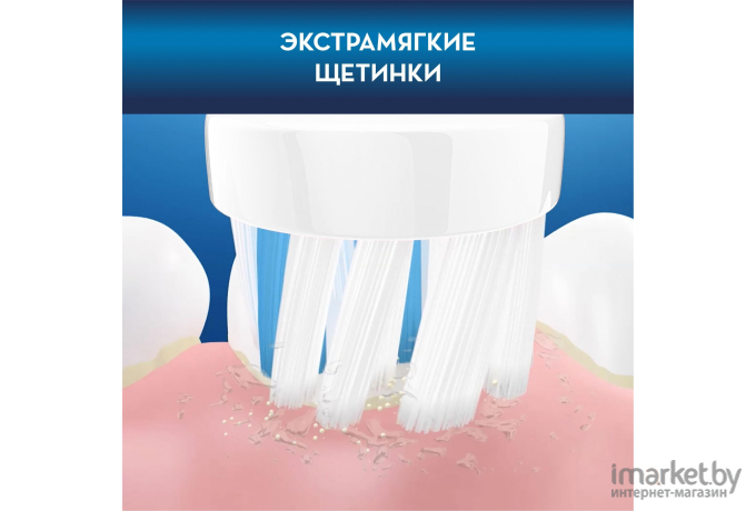 Электрическая зубная щетка Oral-B Family Edition Pro 1 700+Kids Frozen бирюзовый/синий