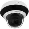 IP-камера Hikvision DS-2DE2A404IW-DE3(C0)(S6) 2.8-12mm [DS-2DE2A404IW-DE3(C0)(S6)]