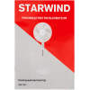 Вентилятор StarWind SAF1251 напольный белый