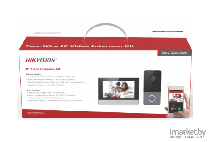 Видеодомофон Hikvision DS-KIS603-P(B)