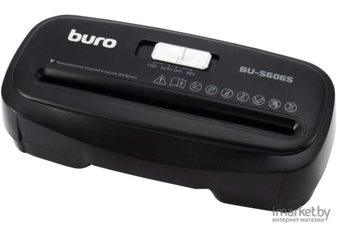 Шредер Buro Home BU-S606S (секр.Р-2) черный [0S606S]