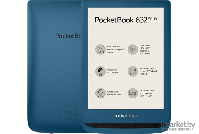 Электронная книга PocketBook 632 Aqua [PB632-A-RU]