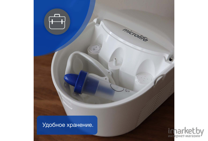 Ингалятор Microlife NEB-PRO