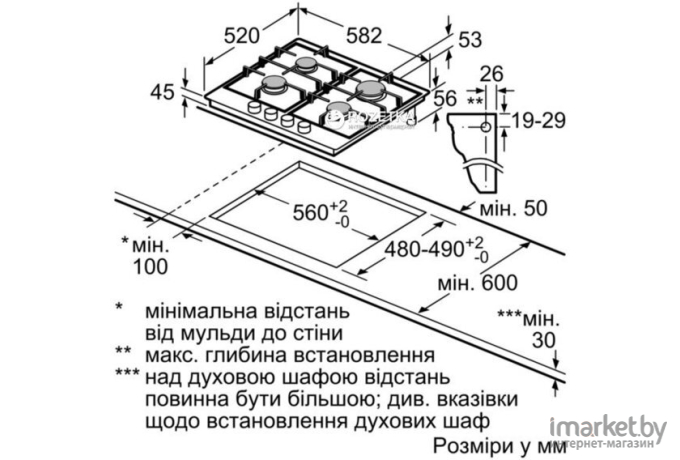 Варочная панель Bosch PGP6B6O93R черный