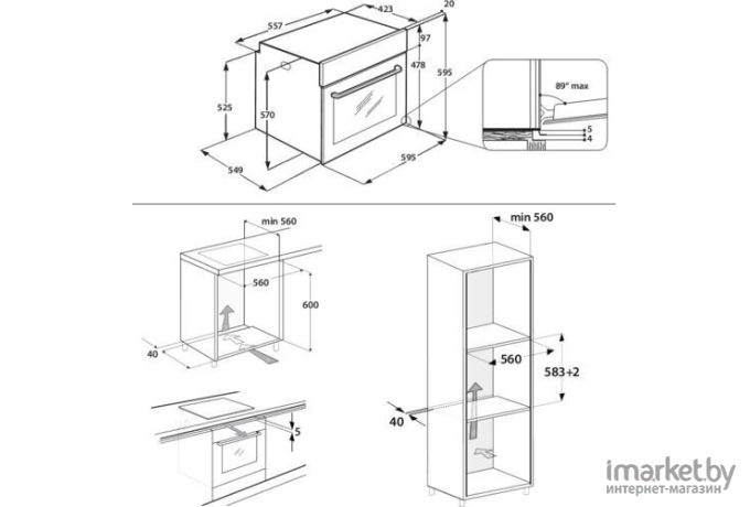 Духовой шкаф Hotpoint-Ariston FA5S 841 JS IX HA нержавеющая сталь [859991639470]