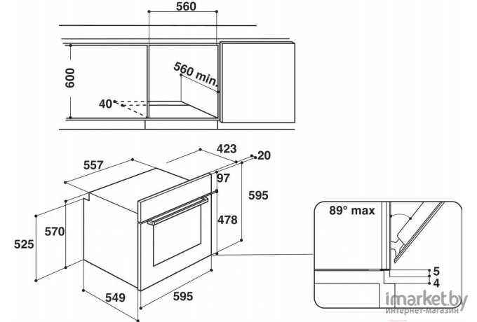 Духовой шкаф Hotpoint-Ariston FA5S 841 JS IX HA нержавеющая сталь [859991639470]