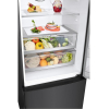Холодильник LG GC-B569PBCM