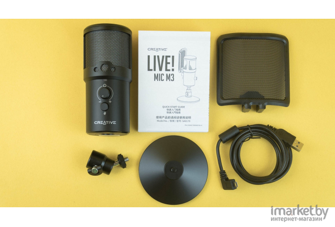 Микрофон Creative Live! M3 1.5м черный [70SA017000000]