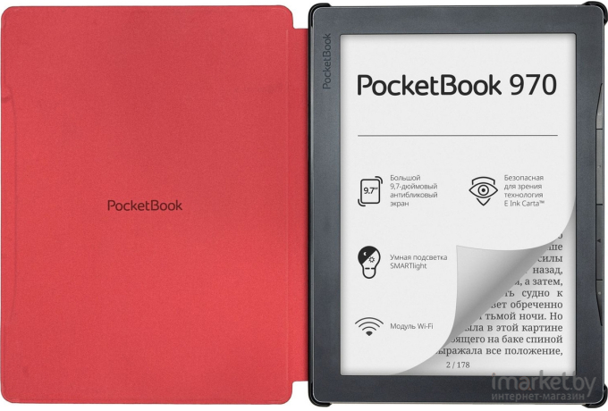 Обложка для электронной книги PocketBook HN-SL-PU-970-RD-RU Red