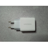 Сетевое зарядное устройство Ugreen CD137-50698 White [50698]