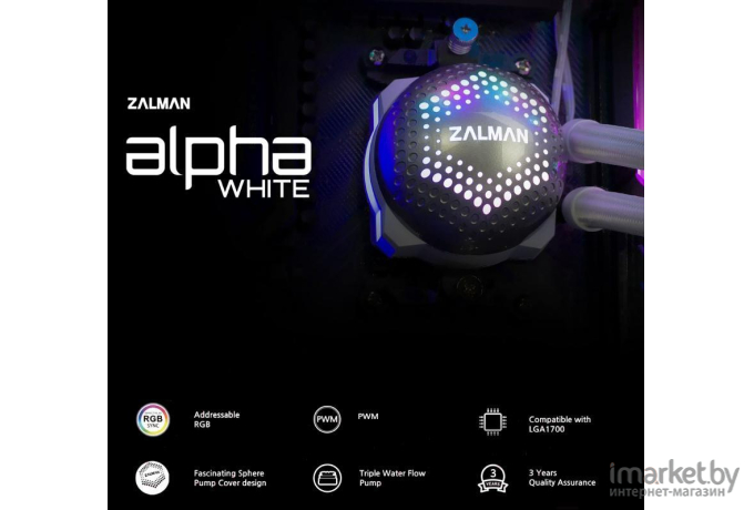 Система охлаждения Zalman Alpha 24 White [Alpha 24 White]