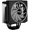 Система охлаждения AeroCool Cylon 4F