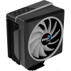 Система охлаждения AeroCool Cylon 4F