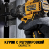 Дрель-шуруповерт DeWalt DCD701D2-QW [DCD701D2]