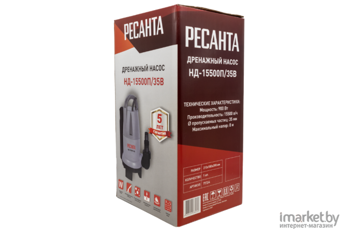 Дренажный насос Ресанта НД-15500П/35B [77/2/4]